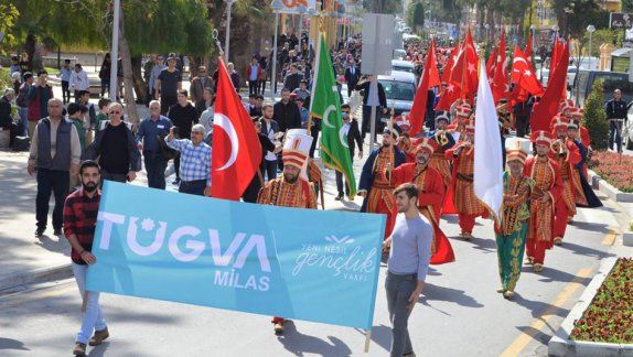 TÜGVA Milas İlçe Temsilciliği, Afrin Operasyonuna destek için bugün mehter takımı eşliğinde Bayrak Yürüyüşü gerçekleştirdi.